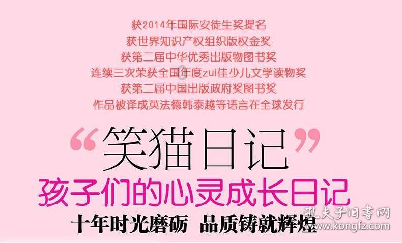 有一种报复心里，以前一个女的说我像我这种人被打正常，了解我后要和我做朋友，直接被我狂吼狂骂游戏画面
