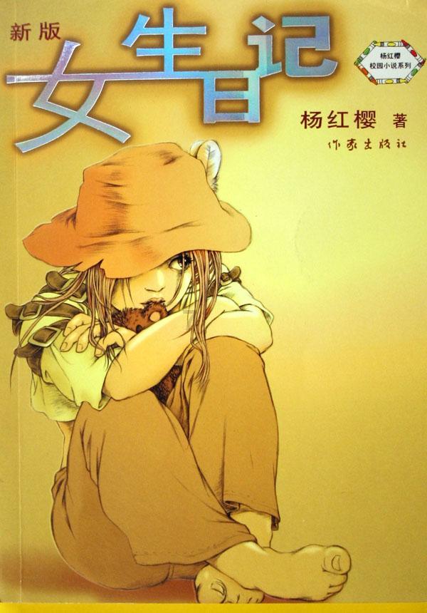 不明快递内藏刮刮卡 轻信“中奖”被骗23万