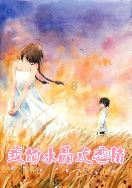 为什么都说吉利星越L智擎“真香”？试驾之后终于明白了原因