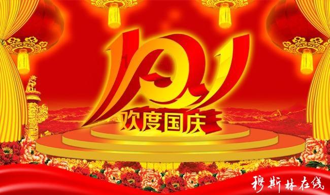 探索喂汽车:宝马X1新能源能耗花费测试,实际油耗、电耗、花费多少?,发现无限乐趣!