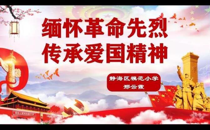 救援白色小猫