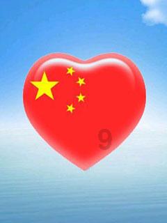 克苏鲁的呼唤