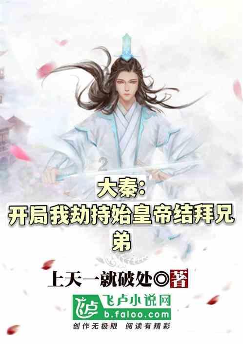 芭蕾舞