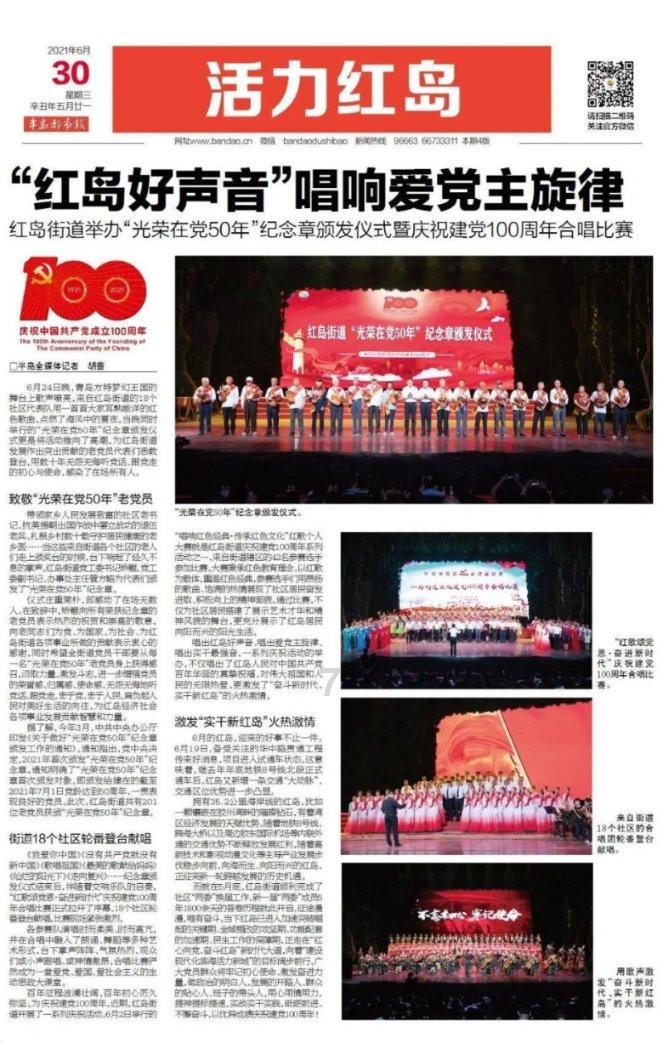 福彩中心获准发行14款即开型福利彩票游戏