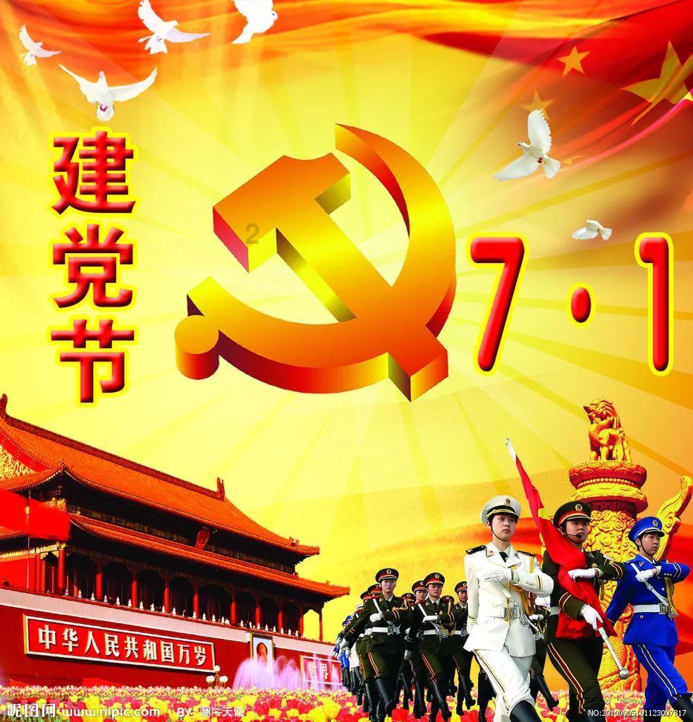救援音乐系学生