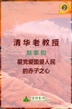 梦幻西游无双