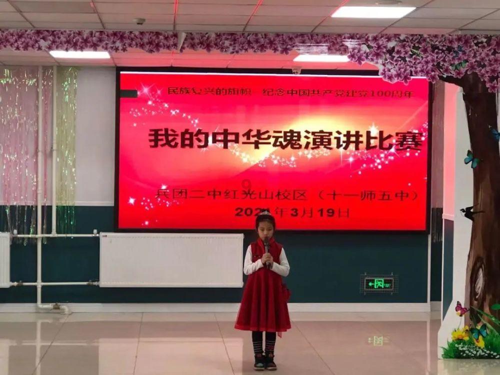 解救野生狐狸