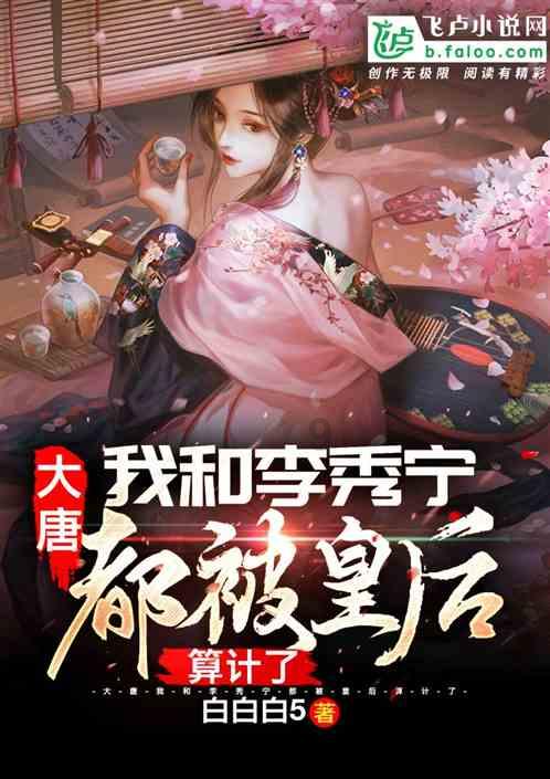 西方大卡车找字母